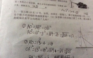 垃圾桶在哪英文怎么说(垃圾桶满了英文怎么说)