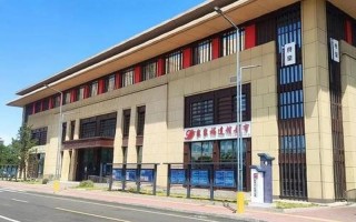 北京中医药大学远程教育