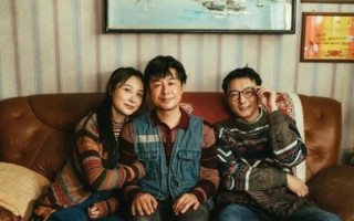 张颂文老婆叫什么