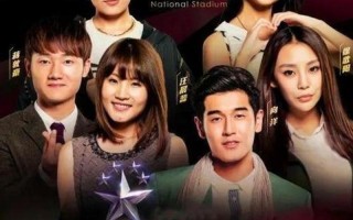 好声音第三季冠军是谁