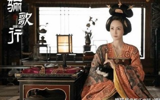 骊歌行韩王妃为什么被赐死