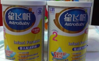 奶粉分段是什么意思