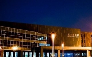 吉林建筑工程学院和长春建筑工程学院有什么区别