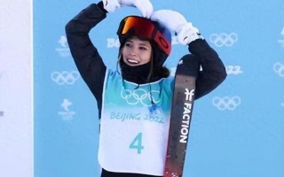 谷爱凌退出中国国籍了吗