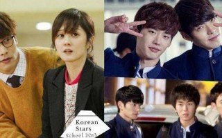 好看的韩剧排行榜2013