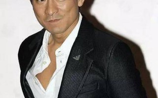 刘德华多少岁了今年