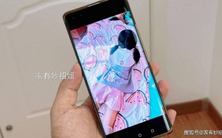 实名认证身份证号