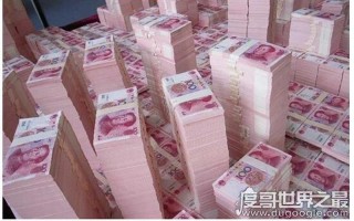 一亿人民币有多重