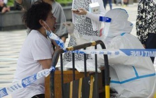 广西疫情源头已锁定 问题果然在这