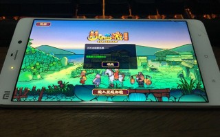梦幻西游手游激活码有什么用(梦幻西游手游激活码怎么弄?)