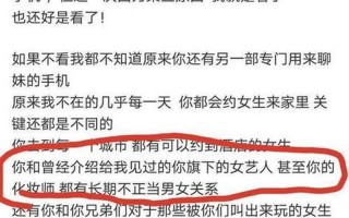 多人运动是什么意思污