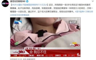 宁波疫情最新消息今天