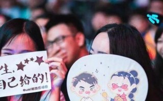 油麦什么意思饭圈