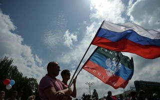 顿涅茨克人民共和国