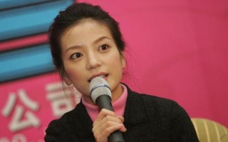 赵薇作品被多平台除名为什么