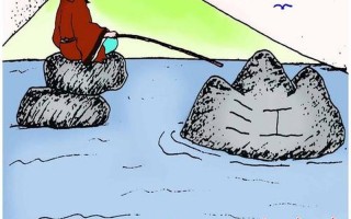 王中王ww493333WWW