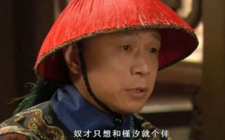 蜜蜂对食是什么意思?古代的对食是什么意思啊