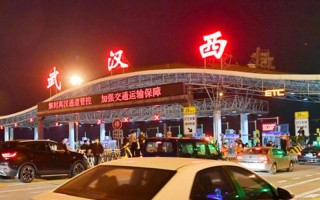 镇江疫情最新消息今天封城了