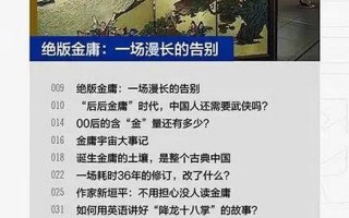 当之无愧的反义词