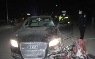 昌平奥迪撞人着火