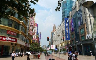 南京路步行街攻略