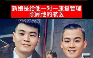 8633副机长为什么辞退