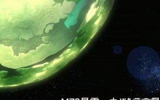 宇宙真的有光之国吗