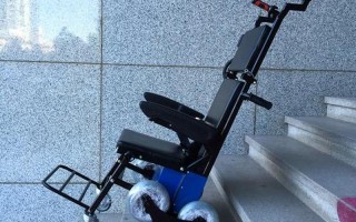 爬楼梯轮椅好用吗
