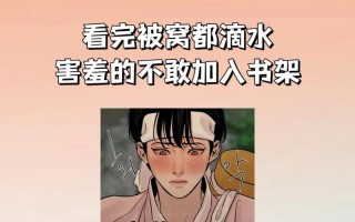适合晚上看的小说