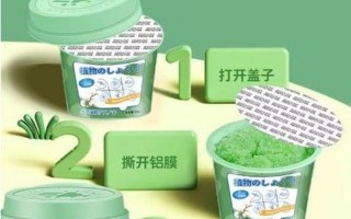 世界三大纯露品牌