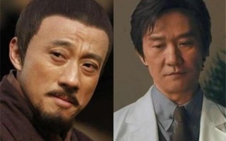 吕德光原来扮演者