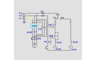 变频器电路原理图