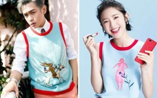 张若昀的老婆是谁