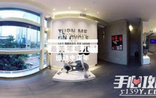 青春荷尔蒙第二集有一首韩语歌插曲叫什么(青春荷尔蒙是什么东西)