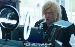 穿越火线超前点播在线观看