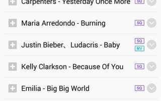 适合做手机 *** 的英文歌