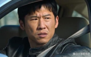 狂飙谁的结局最让人意难平