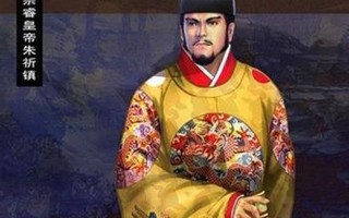 明朝最称职的皇帝是谁