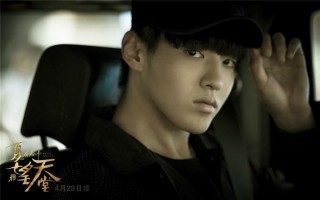 吴亦凡的电视剧作品有哪些