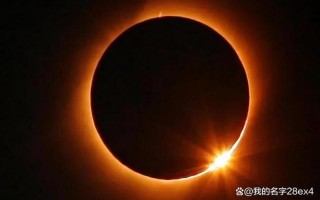 红月亮是怎么回事