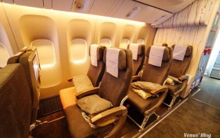 什么是高端经济舱