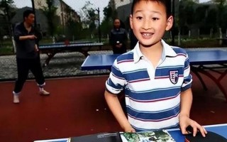 三五男孩什么意思