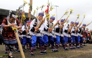 芦笙节是哪个民族的节日