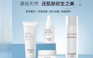 保湿精华液排行榜