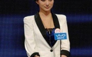 非诚勿扰孟雪牵手