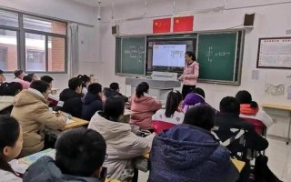 民办代课教师新政策