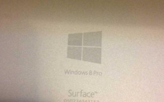 surface2可以装win7吗?surface2蓝屏怎么办