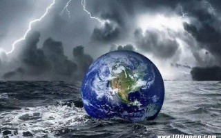 地球底下有人类吗