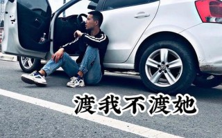 全世界还有谁比我们更绝配是什么歌