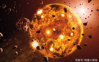 地球真的是一粒尘埃吗